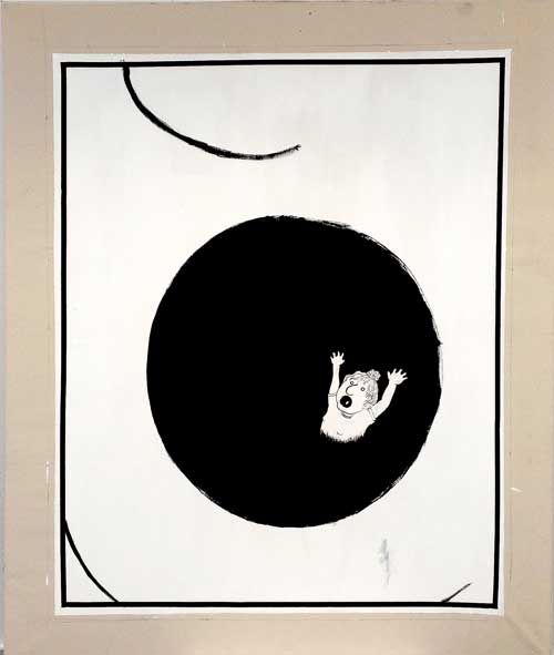 Artwork: If Kayla Opened Her Mouth So Wide She Fell In