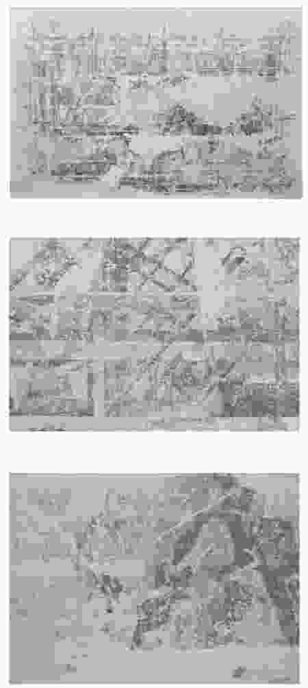 Facade I: Wall Drawing