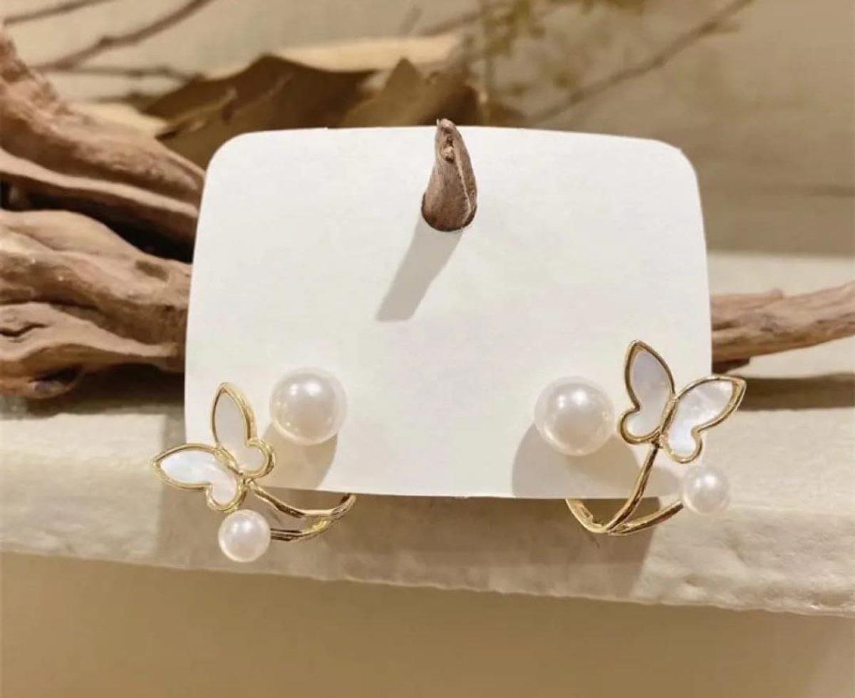 Korean Butterfly Flutter Stud Earring — photo_2026-03-11_11-30-10