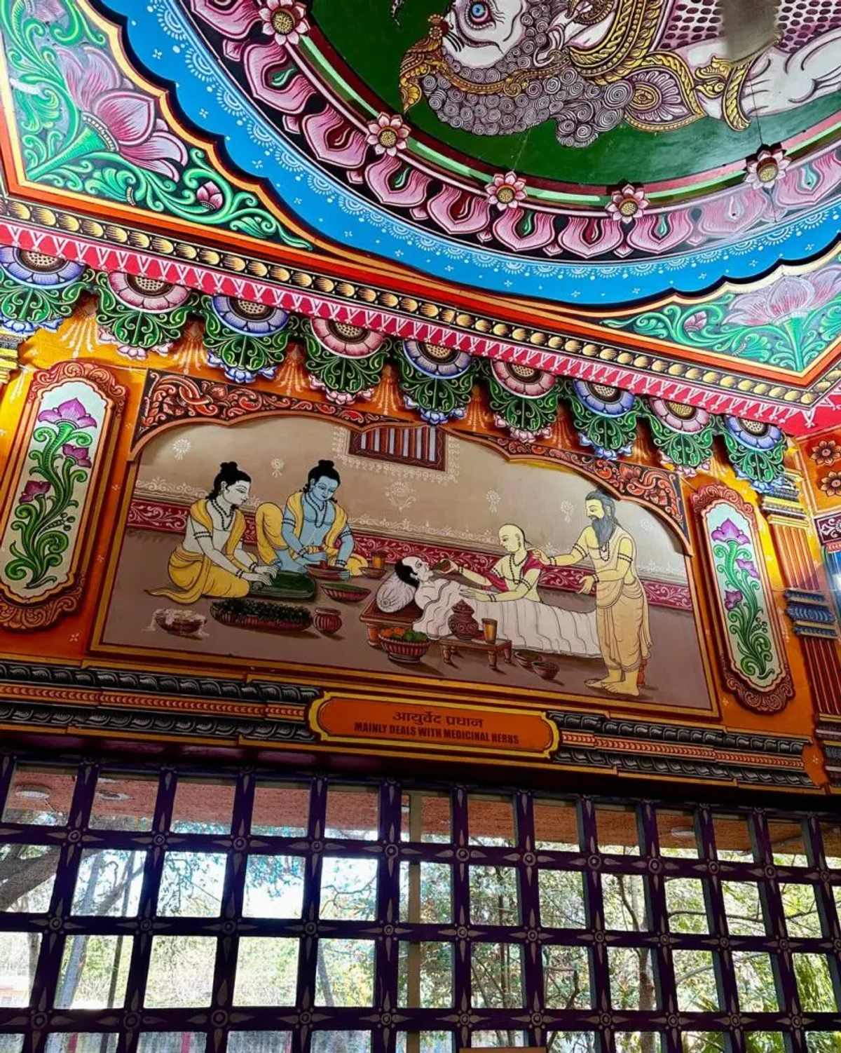 Mural depicting Ayurveda and medicinal herbs