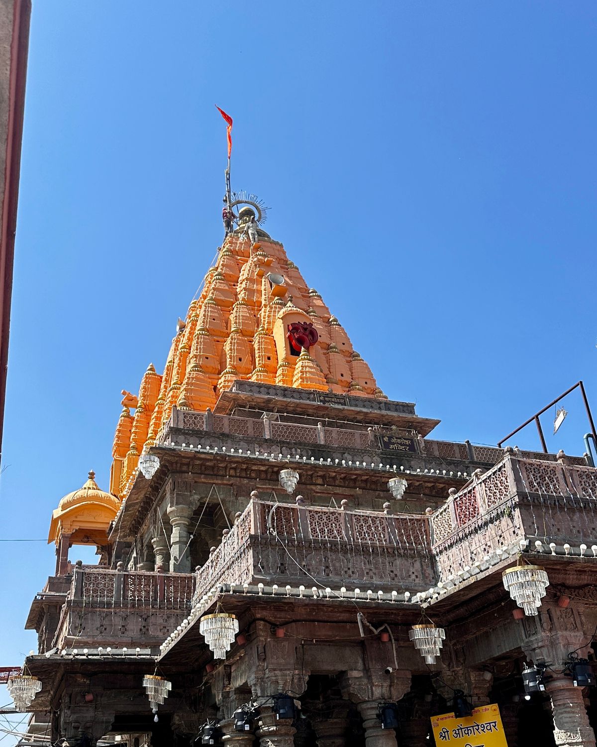 Omkareshwar temple spire rising into the sky