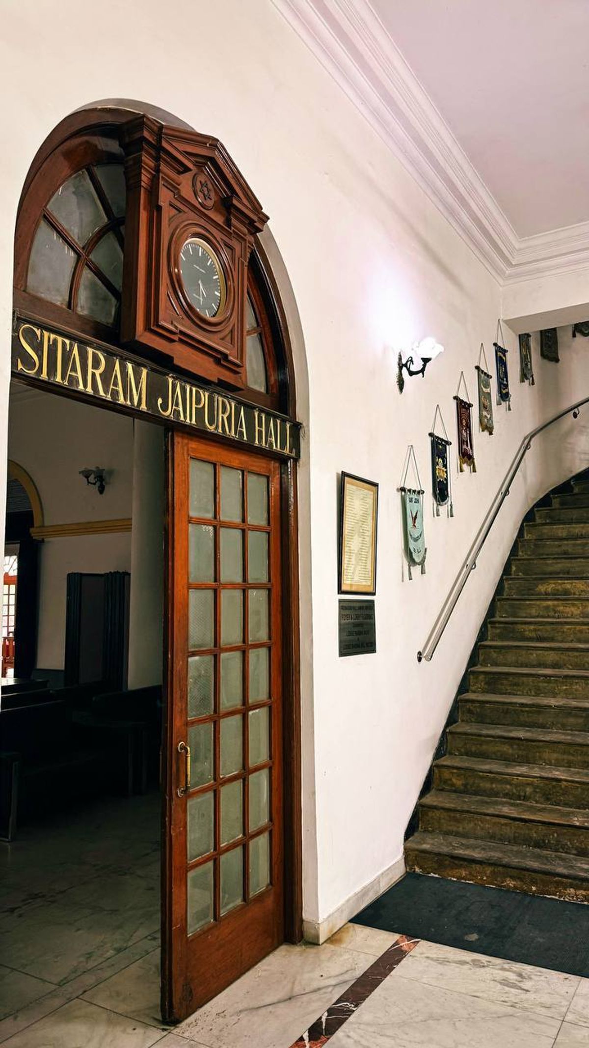 Sitaram Jaipuria Hall entrance