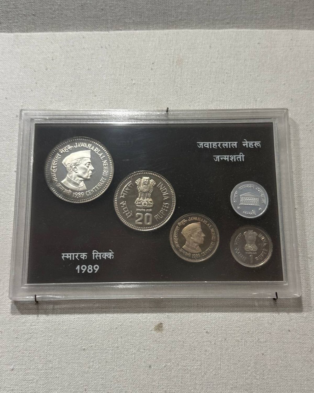 Commemorative Indian coin collection from 1989