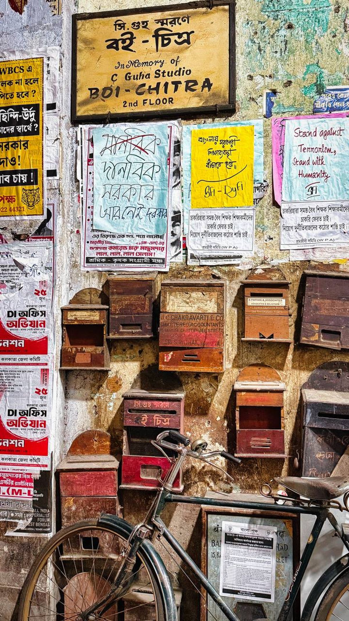 College Street mailboxes and posters