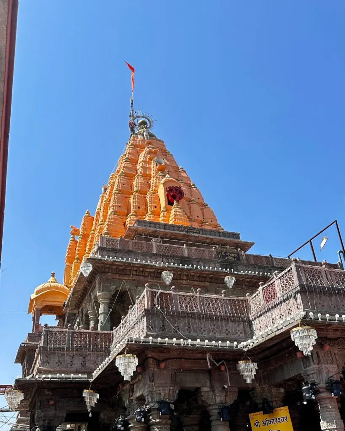 Mahakaleshwar Temple spire in Ujjain