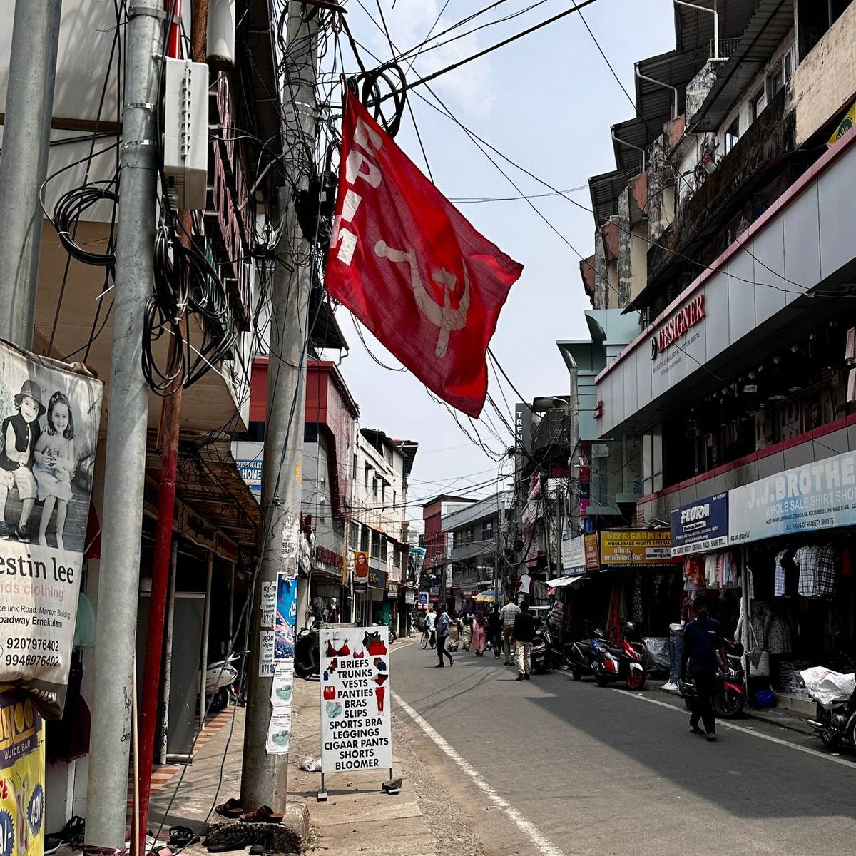 Red communist flag flying over street