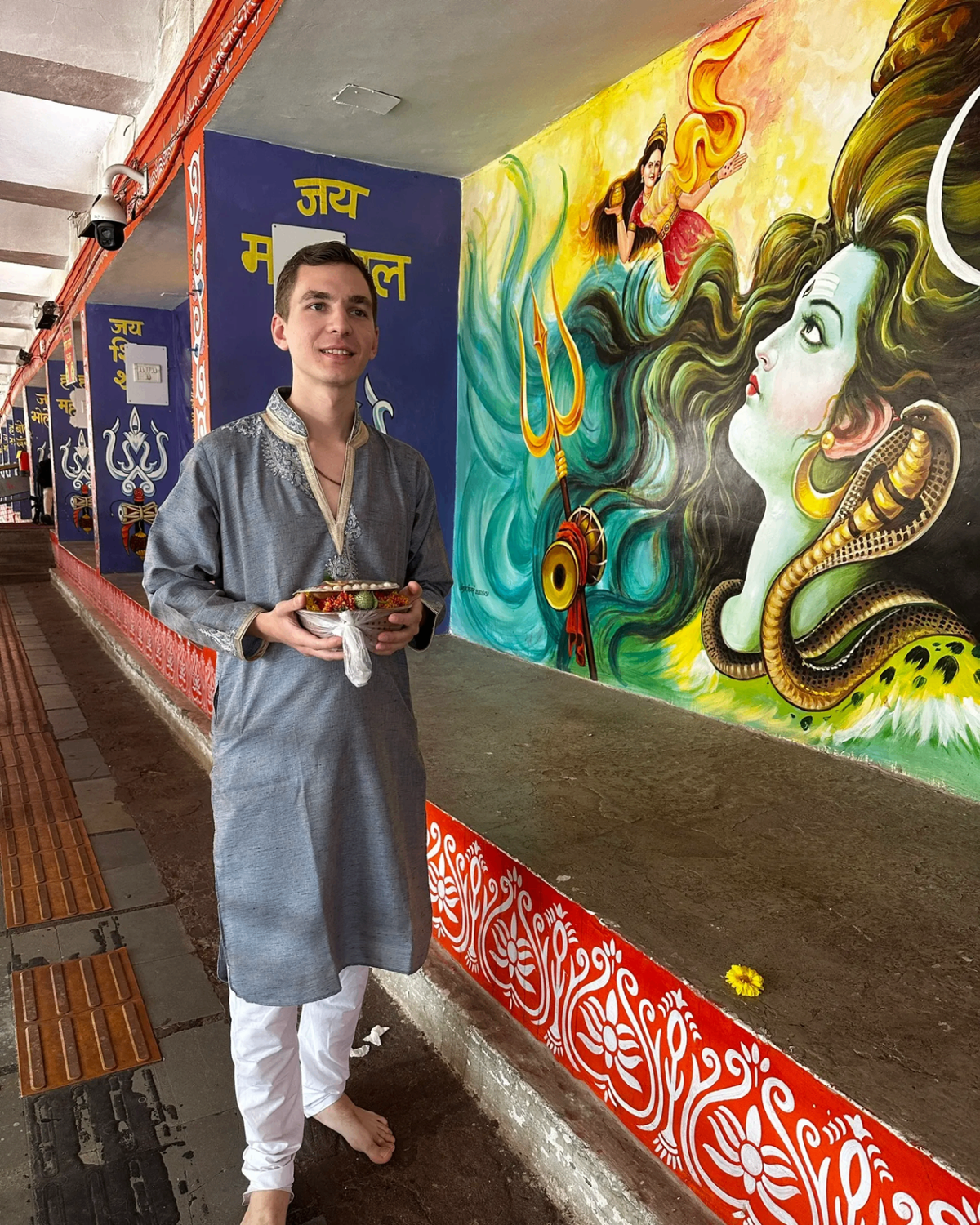 At the Mahakaleshwar Temple in Ujjain
