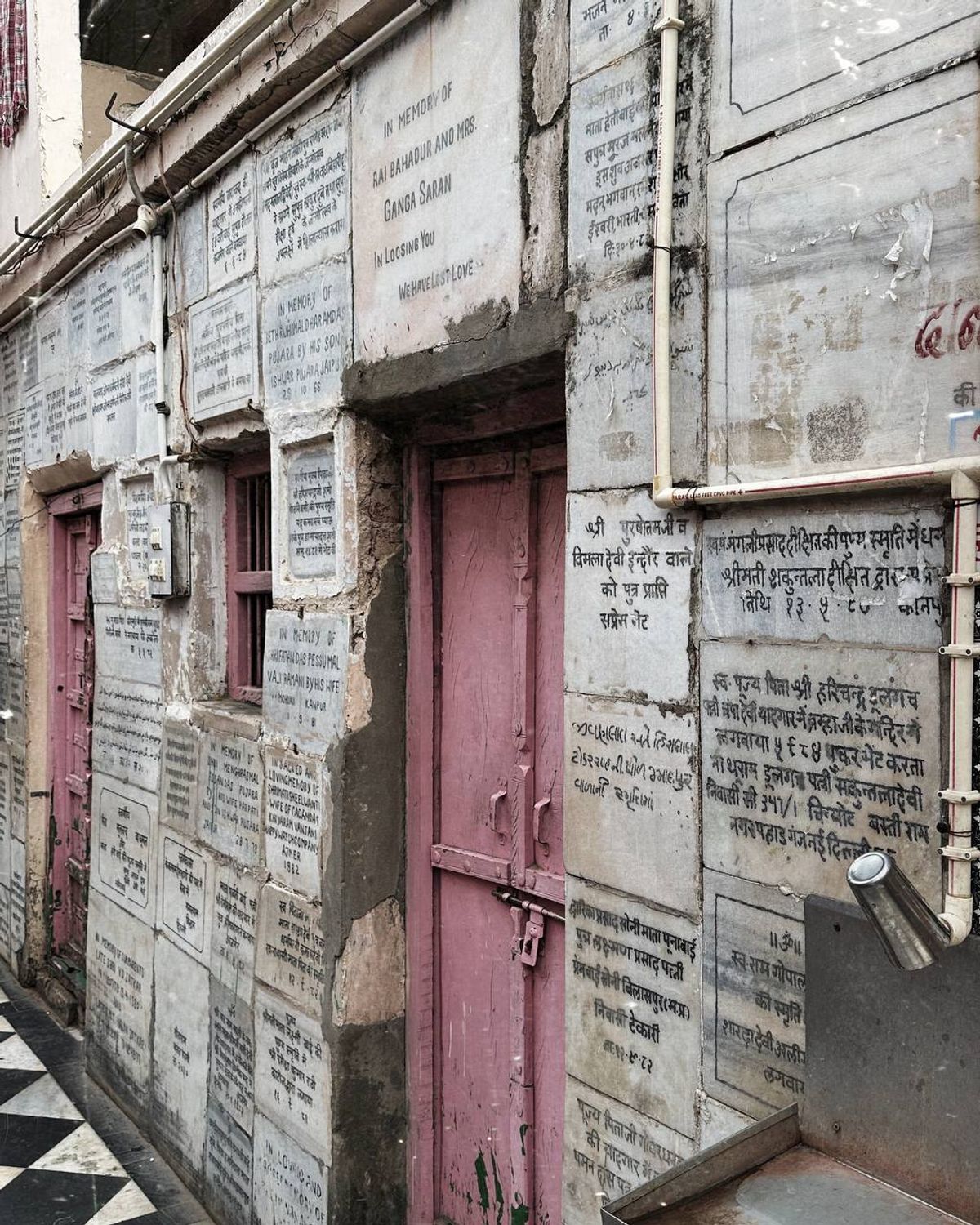 Memorial plaques in Varanasi