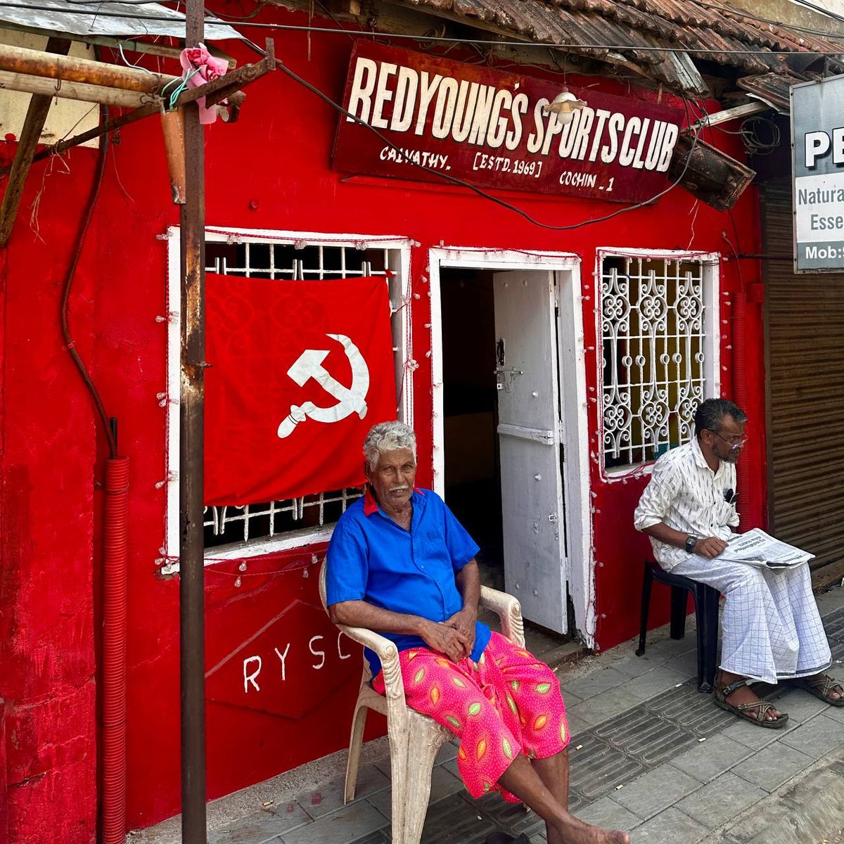 Red Young's Sports Club with hammer and sickle flag