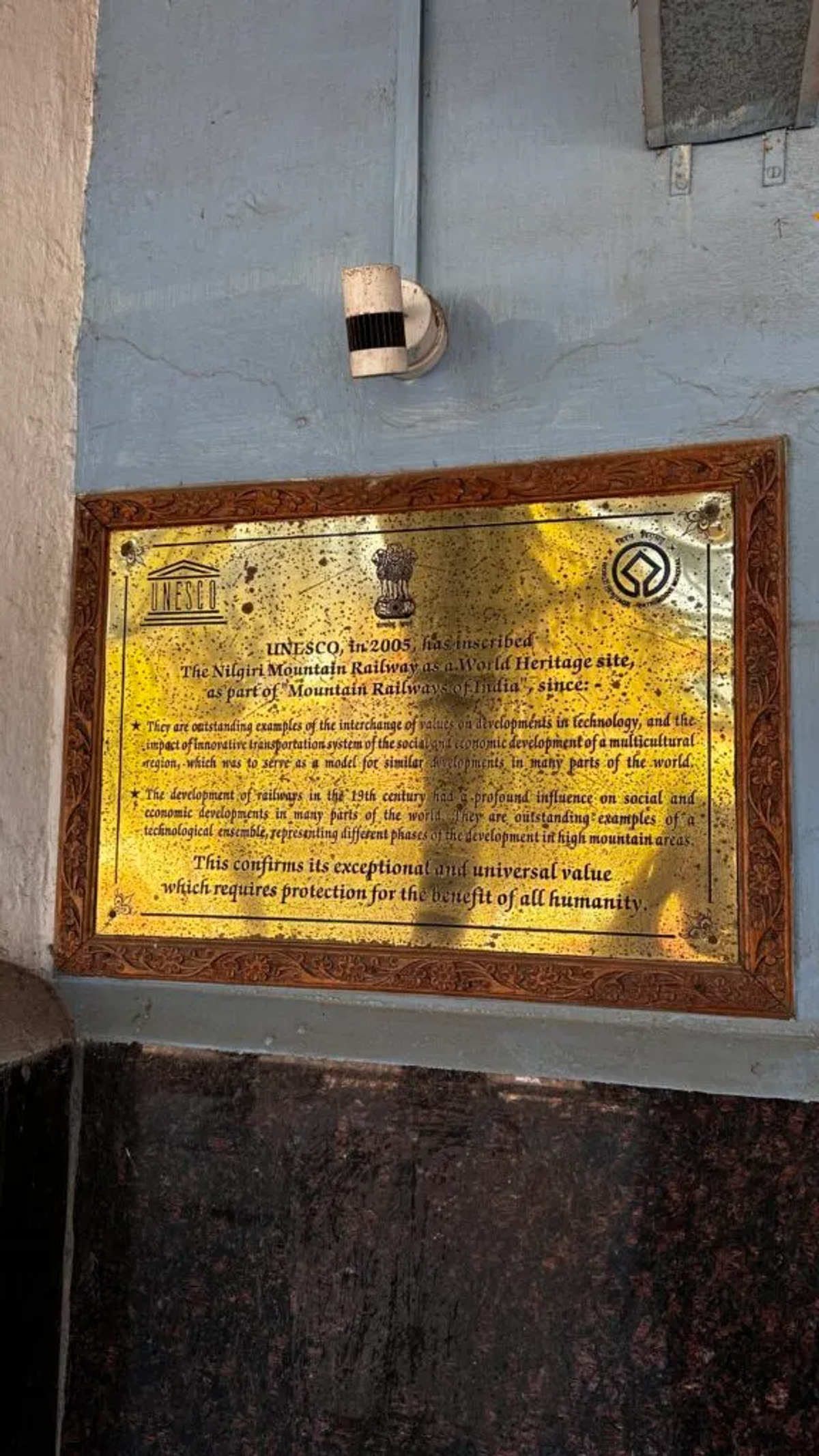 UNESCO World Heritage plaque at Nilgiri Mountain Railway station