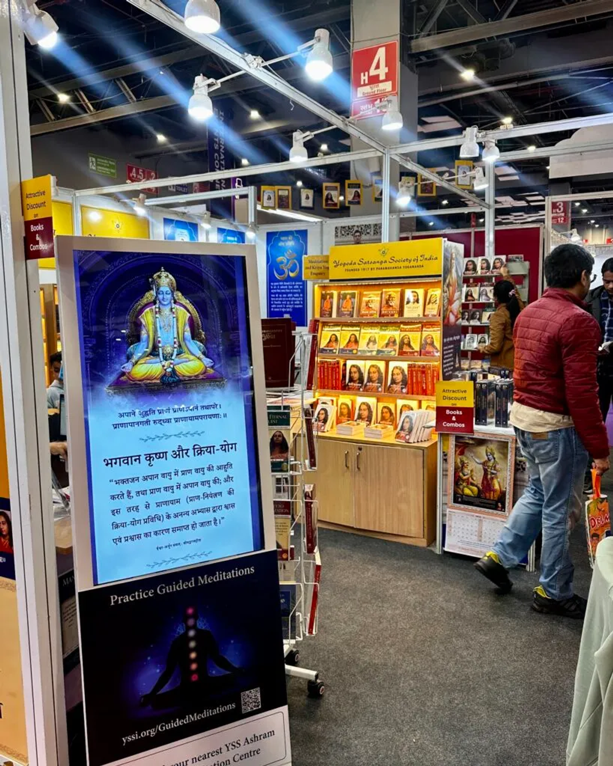 Spiritual books booth at Delhi Book Fair