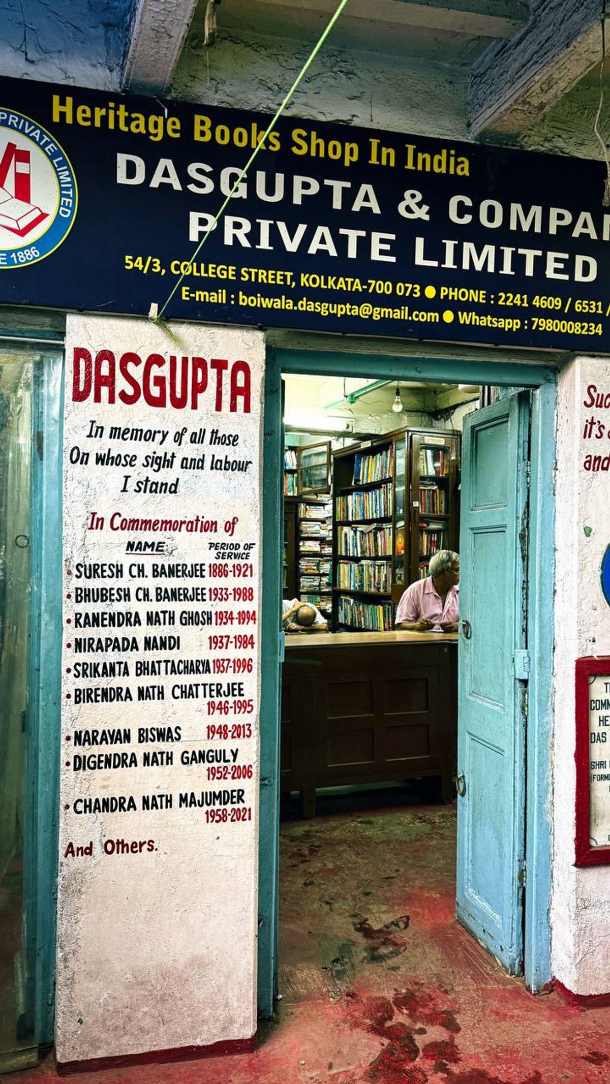 Heritage bookshop Dasgupta & Company