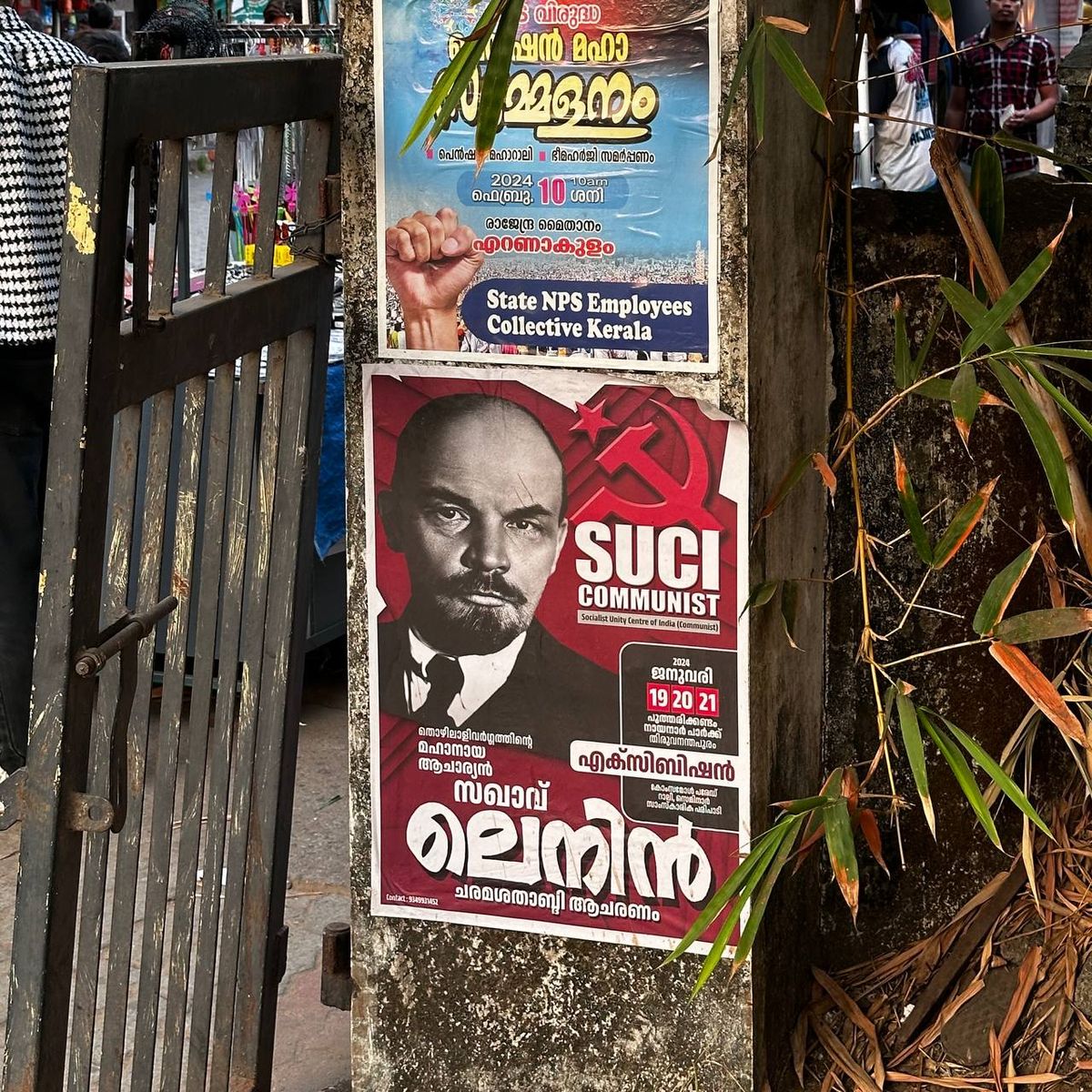 Lenin poster on street pole