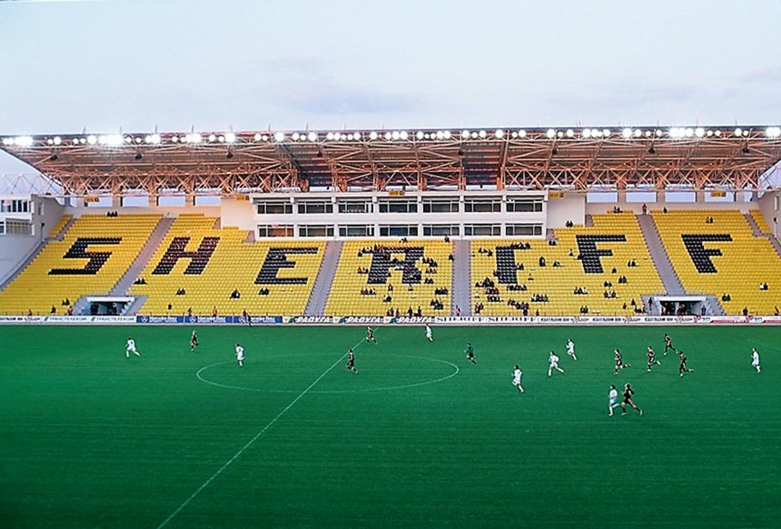 Sheriff Arena, Tiraspol by Kramar / fischka.com , licensed under CC BY-SA 3.0 via Wikimedia Commons