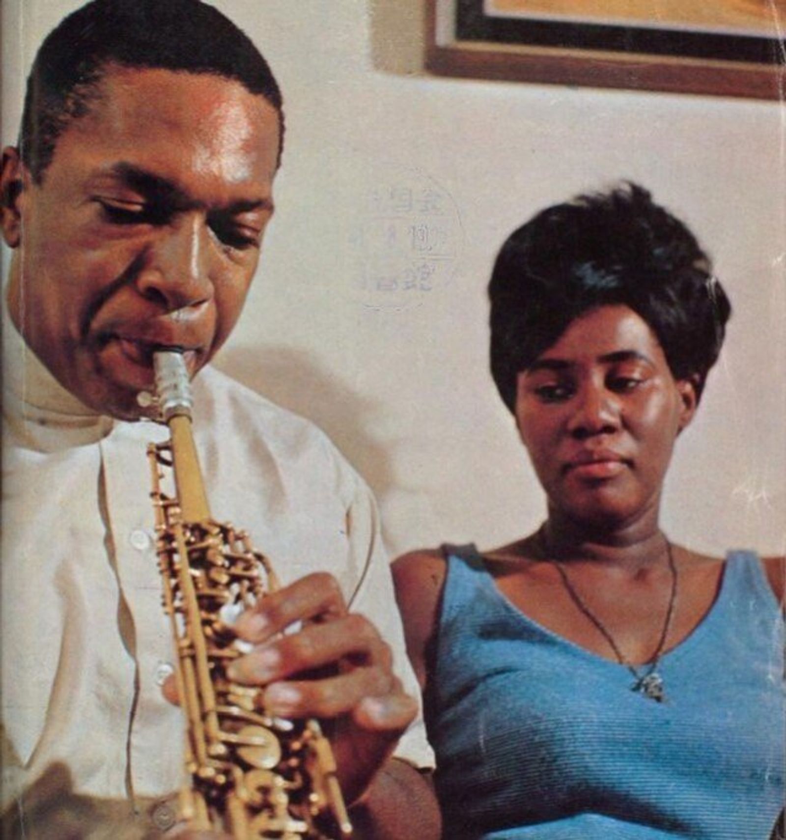 John Coltrane and Alice Coltrane, 1966. Public domain.