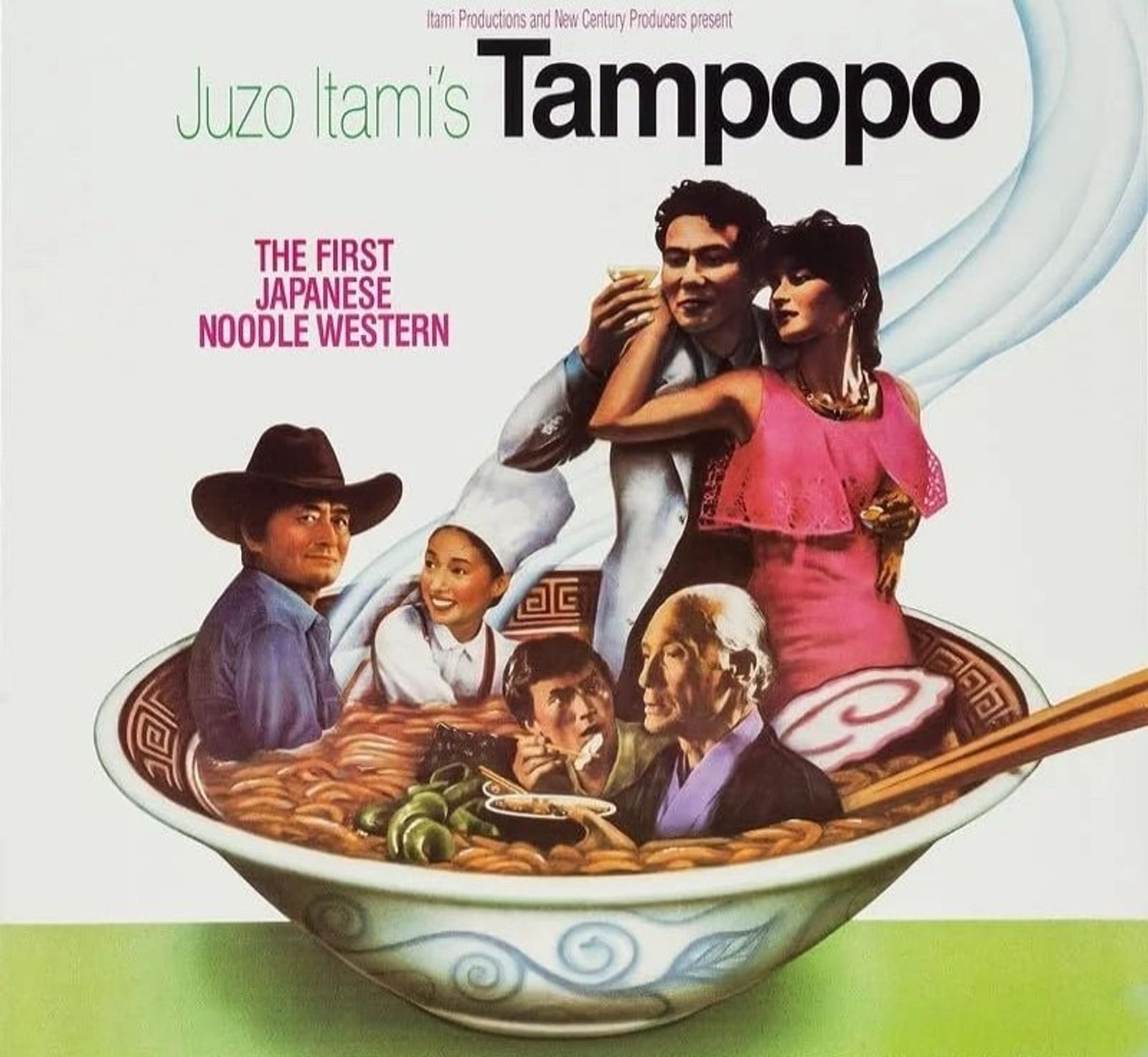 Poster for Juzo Itami's Tampopo, "the first Japanese noodle western", showing its cast sitting together in a giant bowl of ramen.