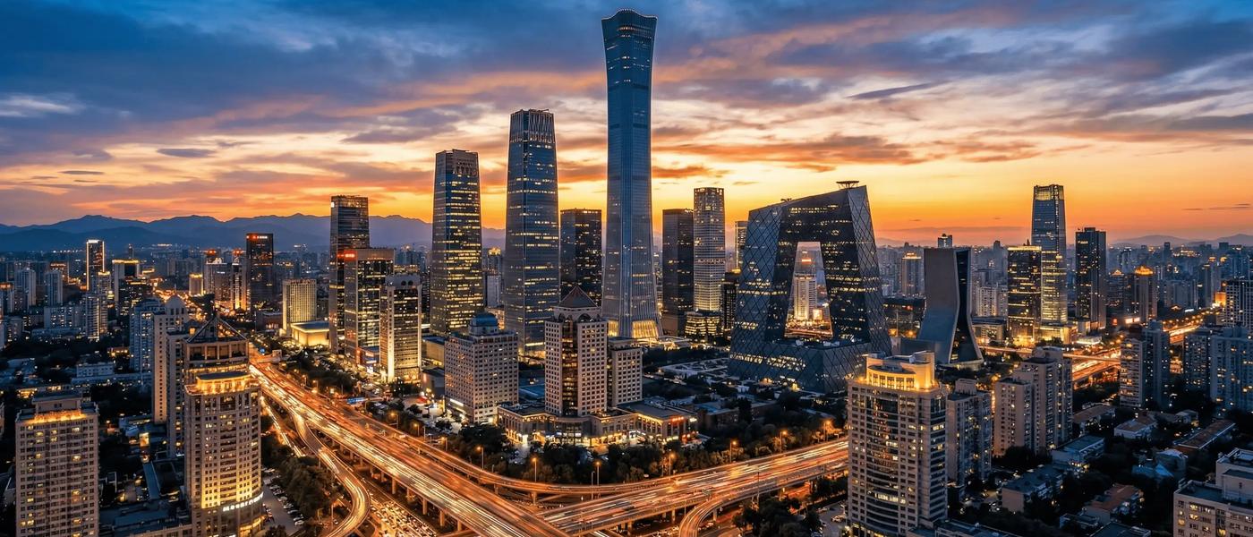 Beijing