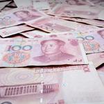 How Much Does a Trip to China Cost? Full Budget Breakdown