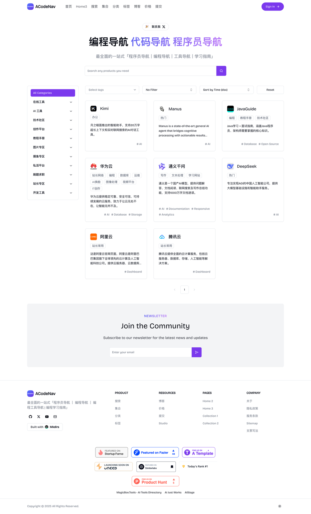 ACodeNav screenshot | ATemplate.com
