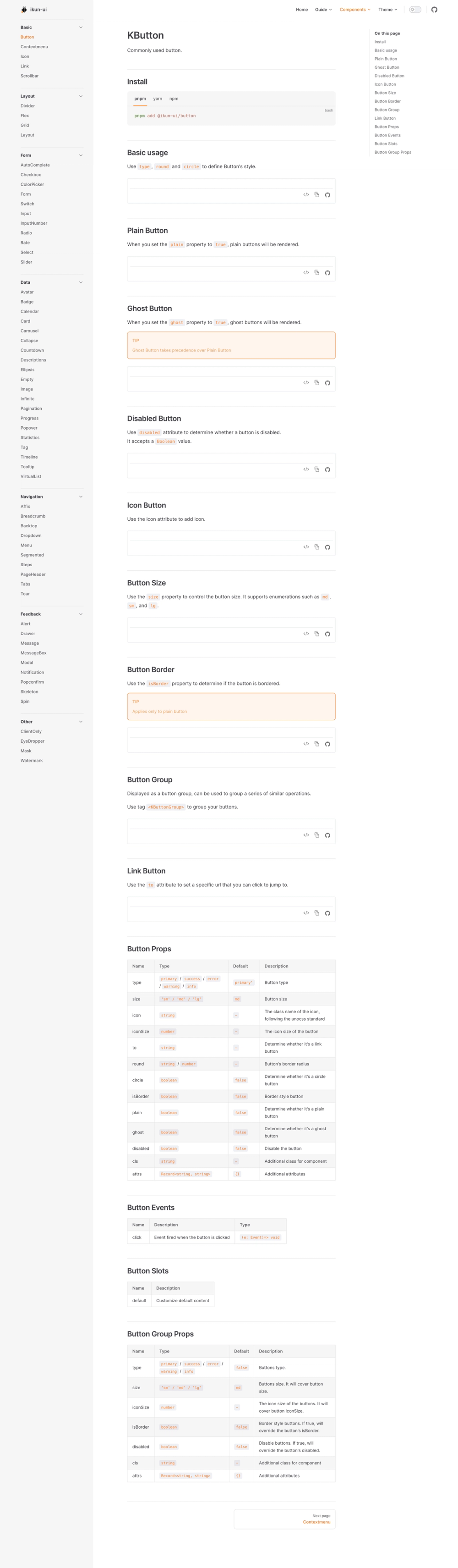 ikun-ui screenshot | ATemplate.com