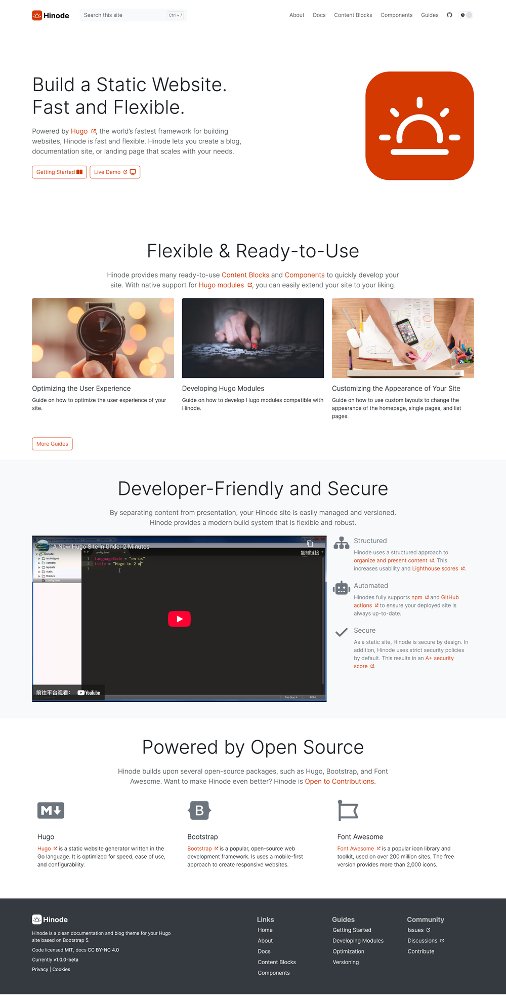 Hinode screenshot | ATemplate.com