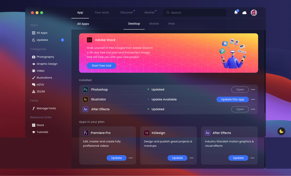 Dashboard screenshot | ATemplate.com