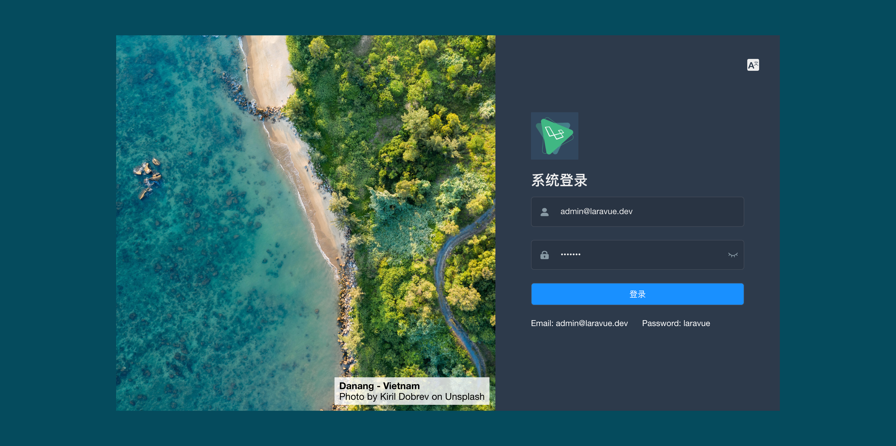 Laravue screenshot | ATemplate.com