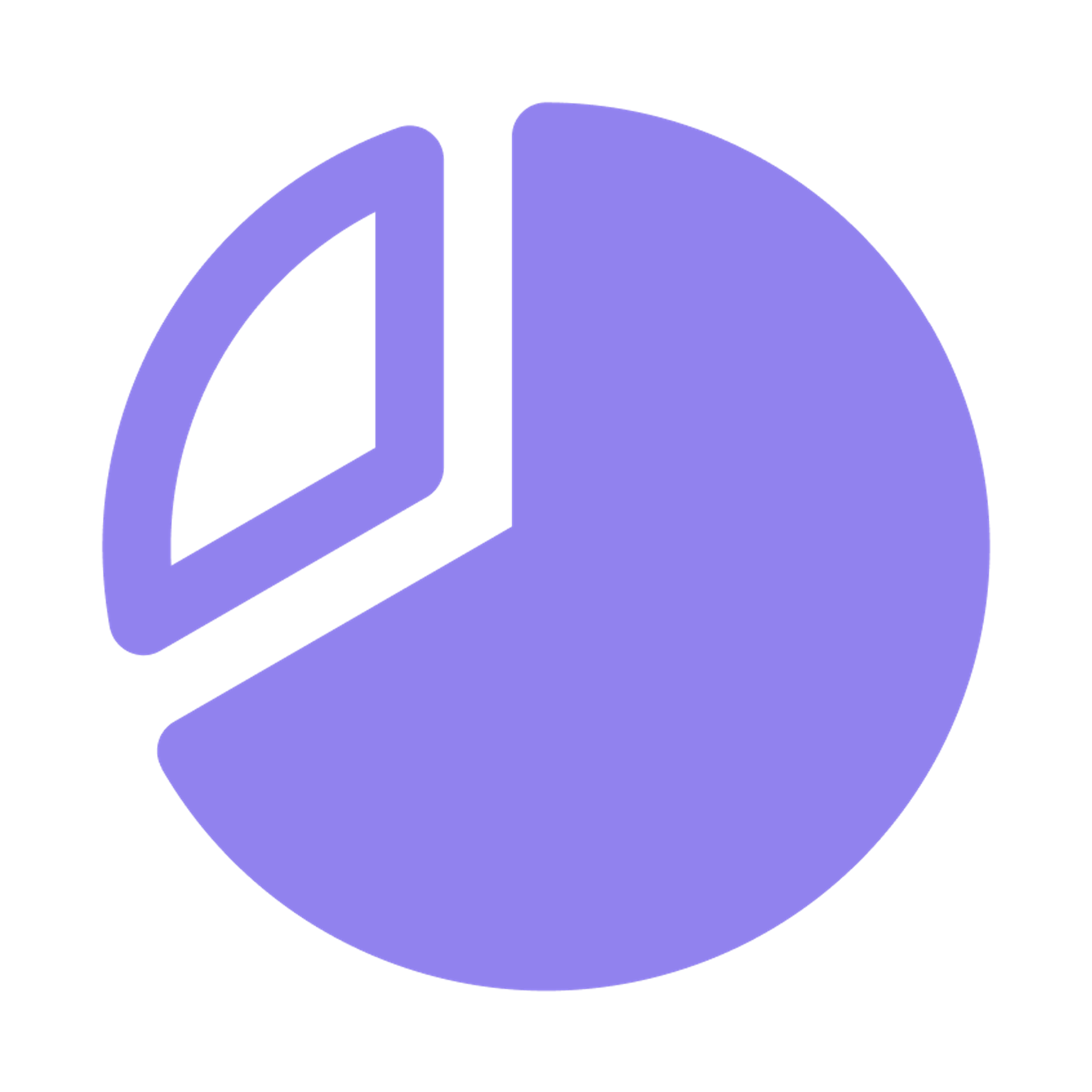 A purple icon of a pie chart on a transparent background