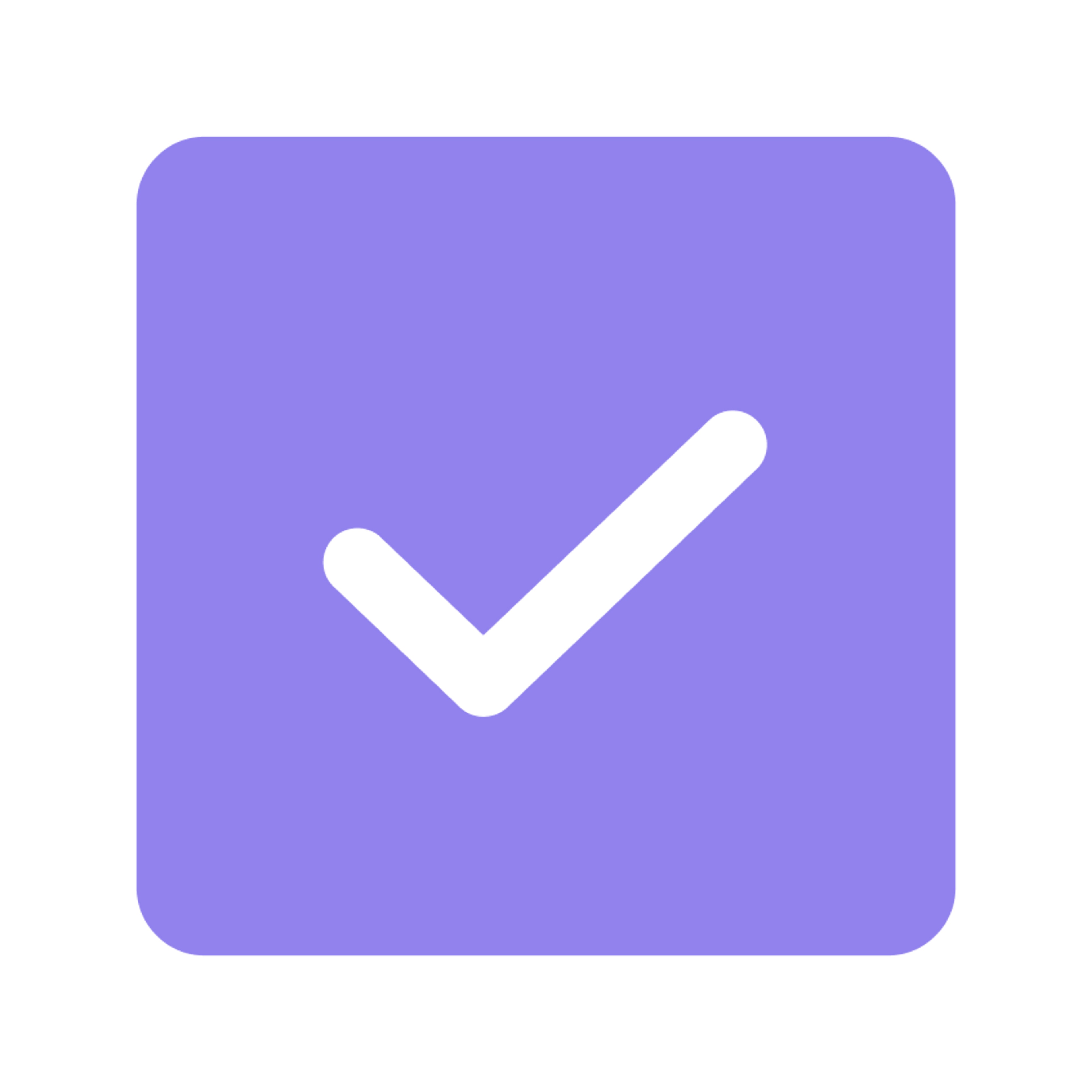 A purple icon of a checkmark on a transparent background