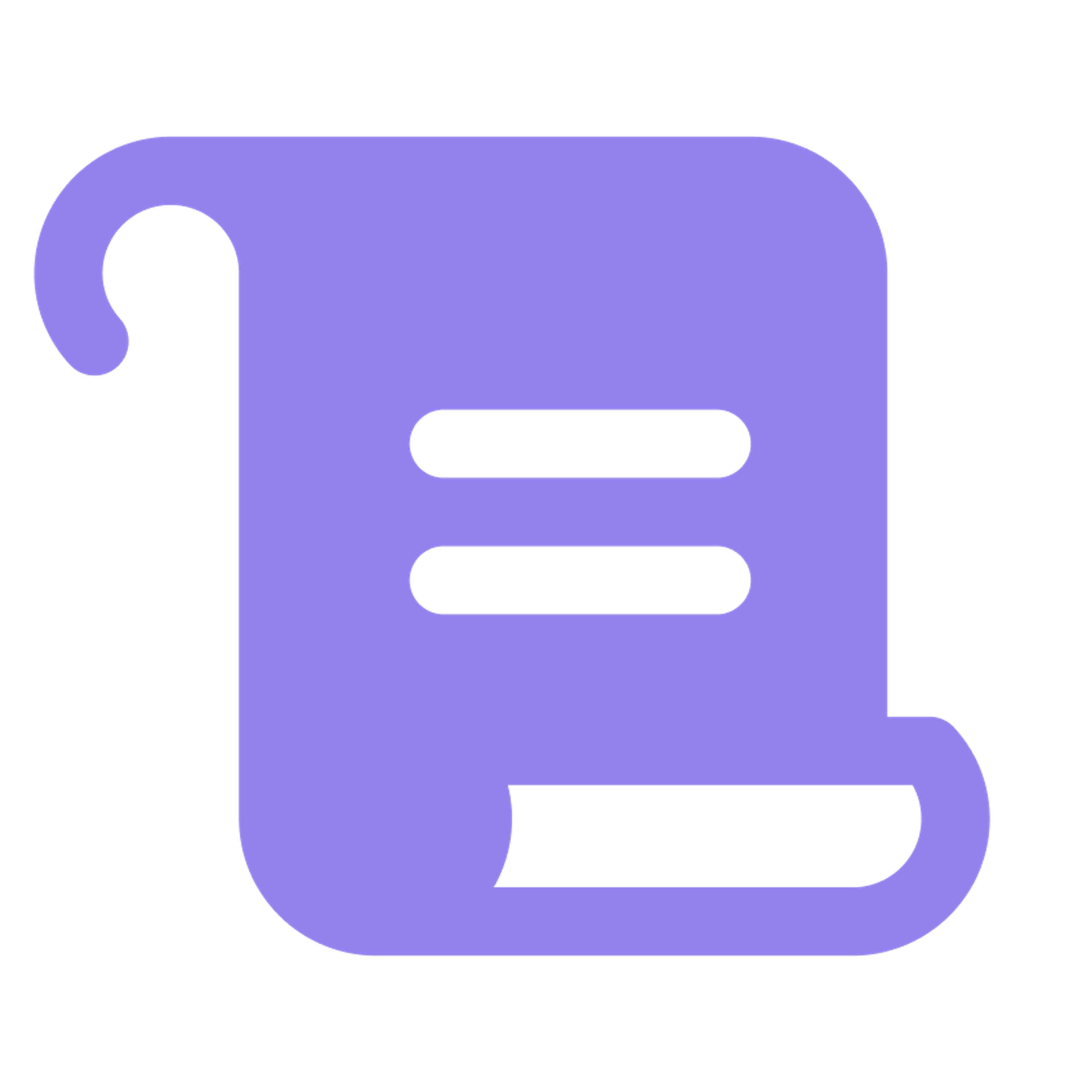 A purple icon of a paper scroll on a transparent background