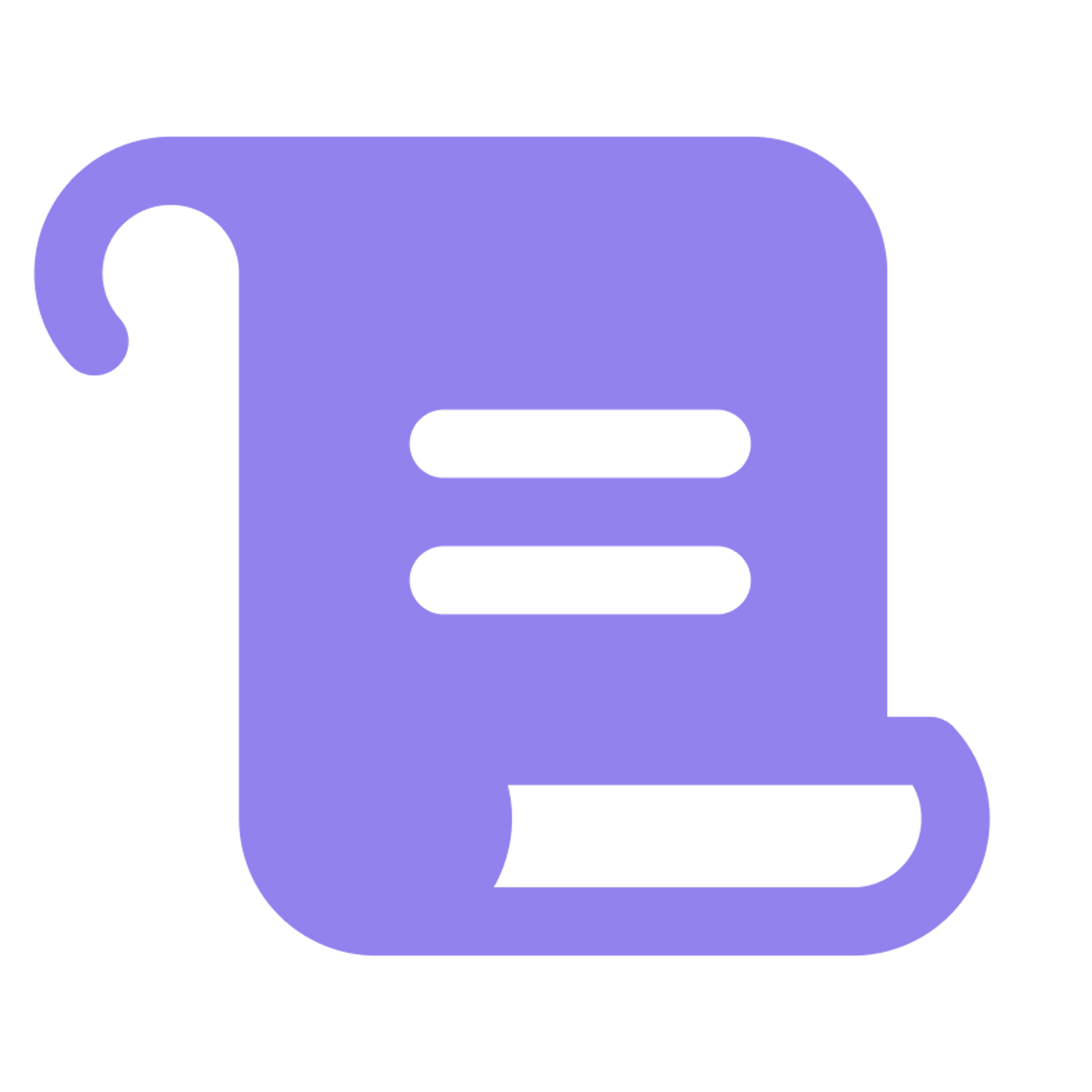 A purple icon of a paper scroll on a transparent background