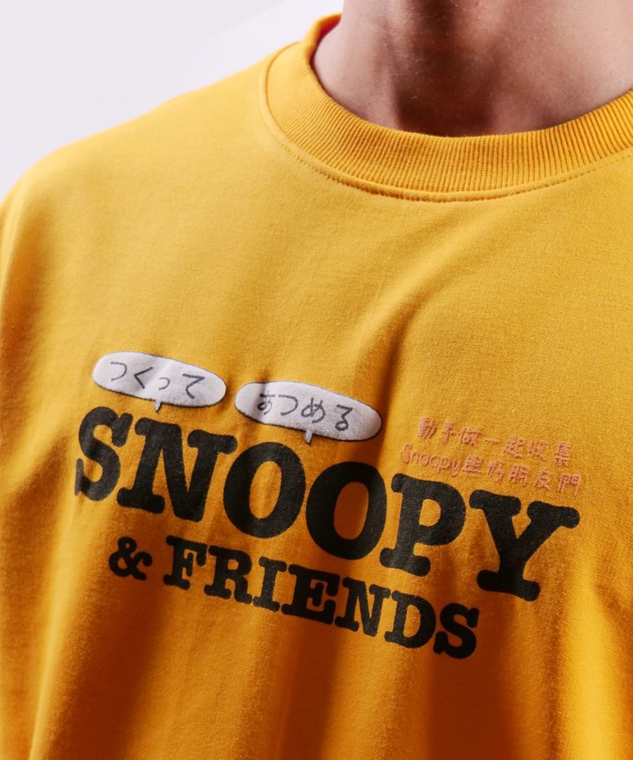Desert Nap Oversized Tee — Mustard, photo 4