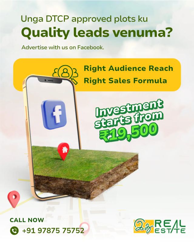 Social Media Ad Post