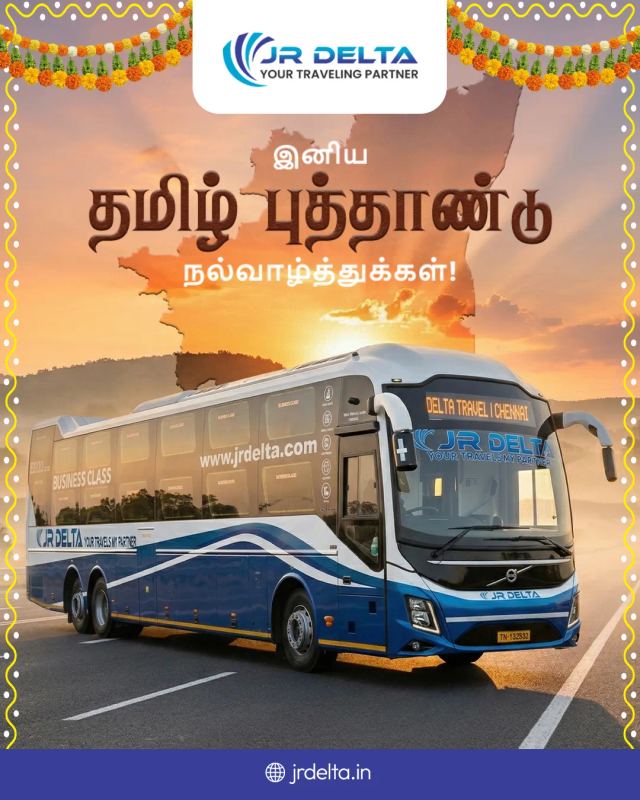 Tamil New Year Post