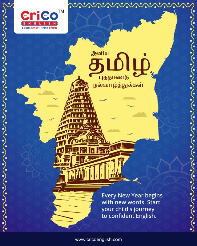 Tamil New Year Post