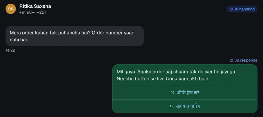 Spur conversation where the AI finds an order without an order ID and shows action buttons in Hindi