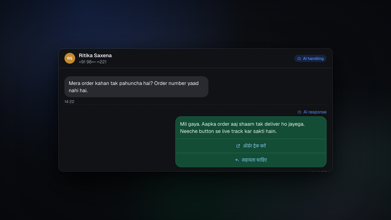 Your AI agent gets Shopify details right more often