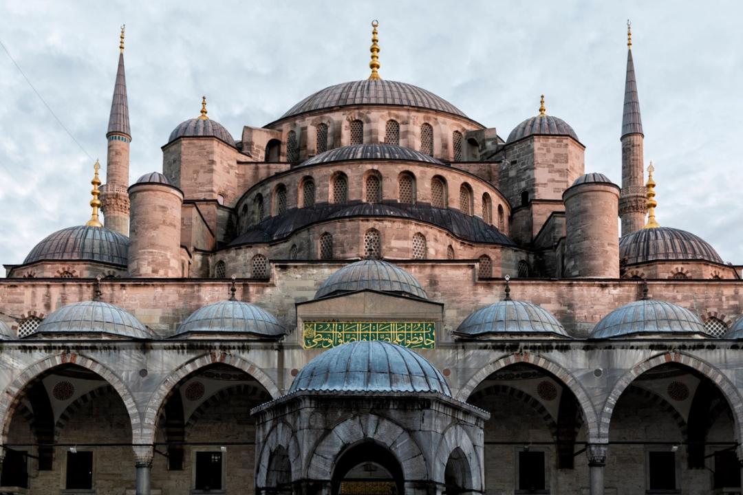 The Blue Mosque's domes and minarets rising above Sultanahmet