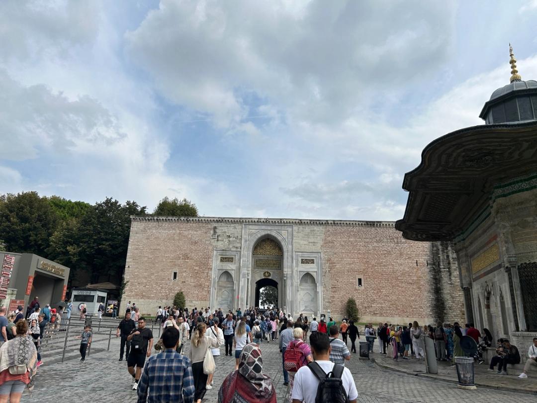 The Imperial Gate entrance to Topkapı Palace, Istanbul