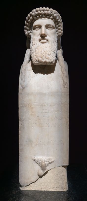 The Istanbul Archaeological Museums