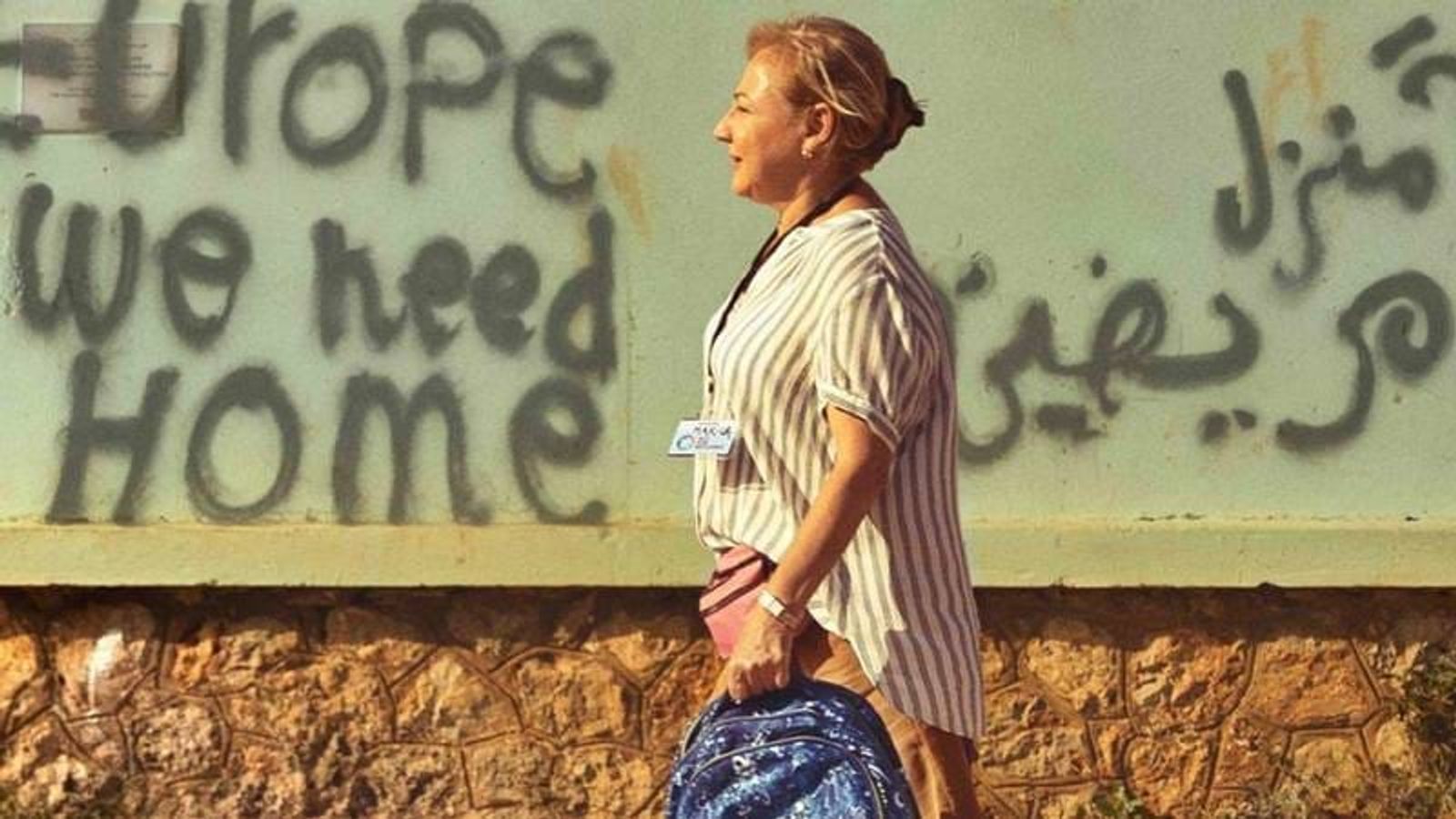 Cine Juventud Lanzarote proyecta la película ‘La voluntaria’