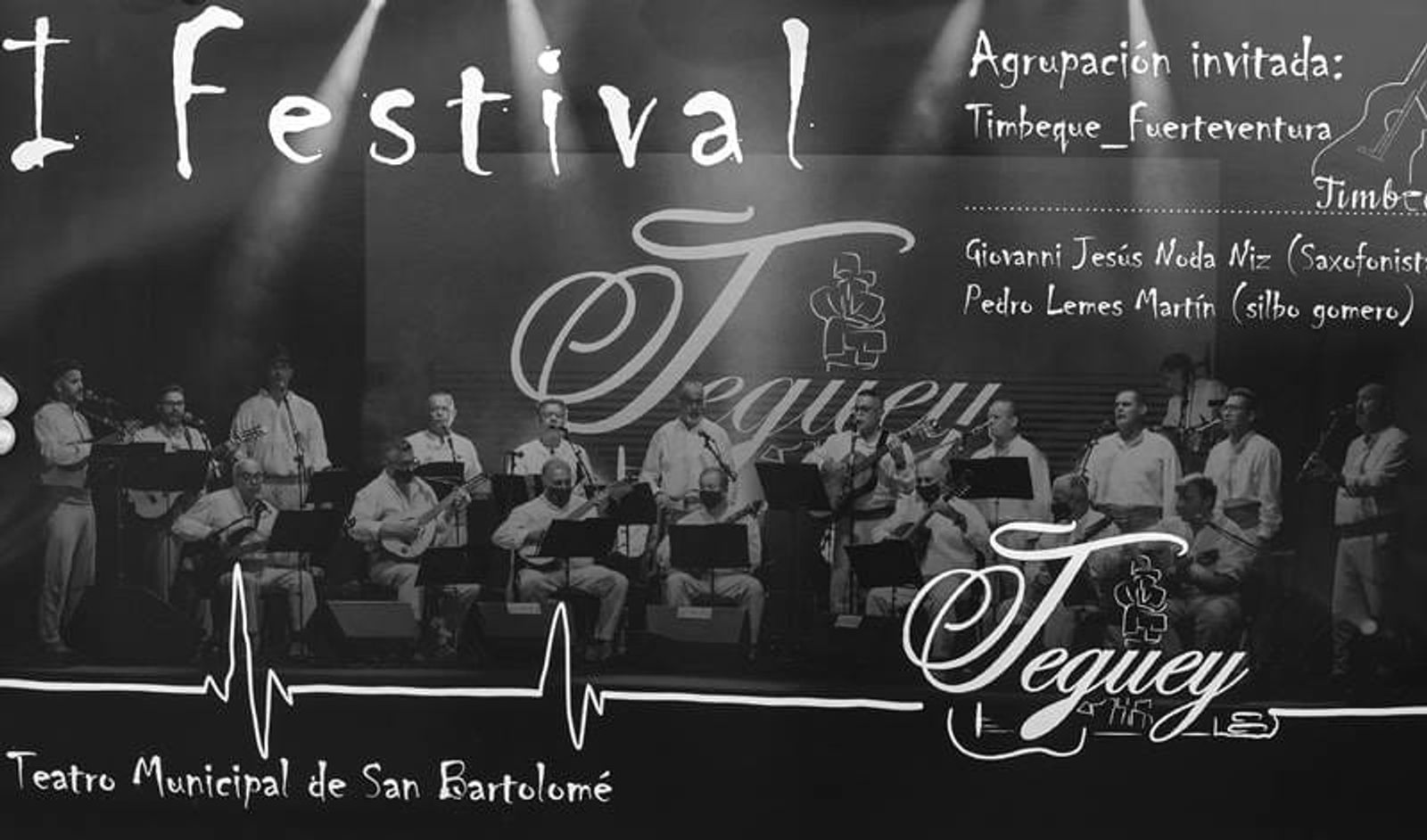 El Teatro de San Bartolomé acogerá el mejor folclore con el I Festival Teguey