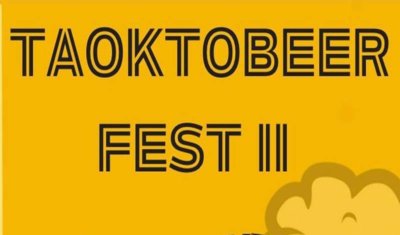 El Festival de la Cerveza, punto álgido de las Fiestas de Tao 2023