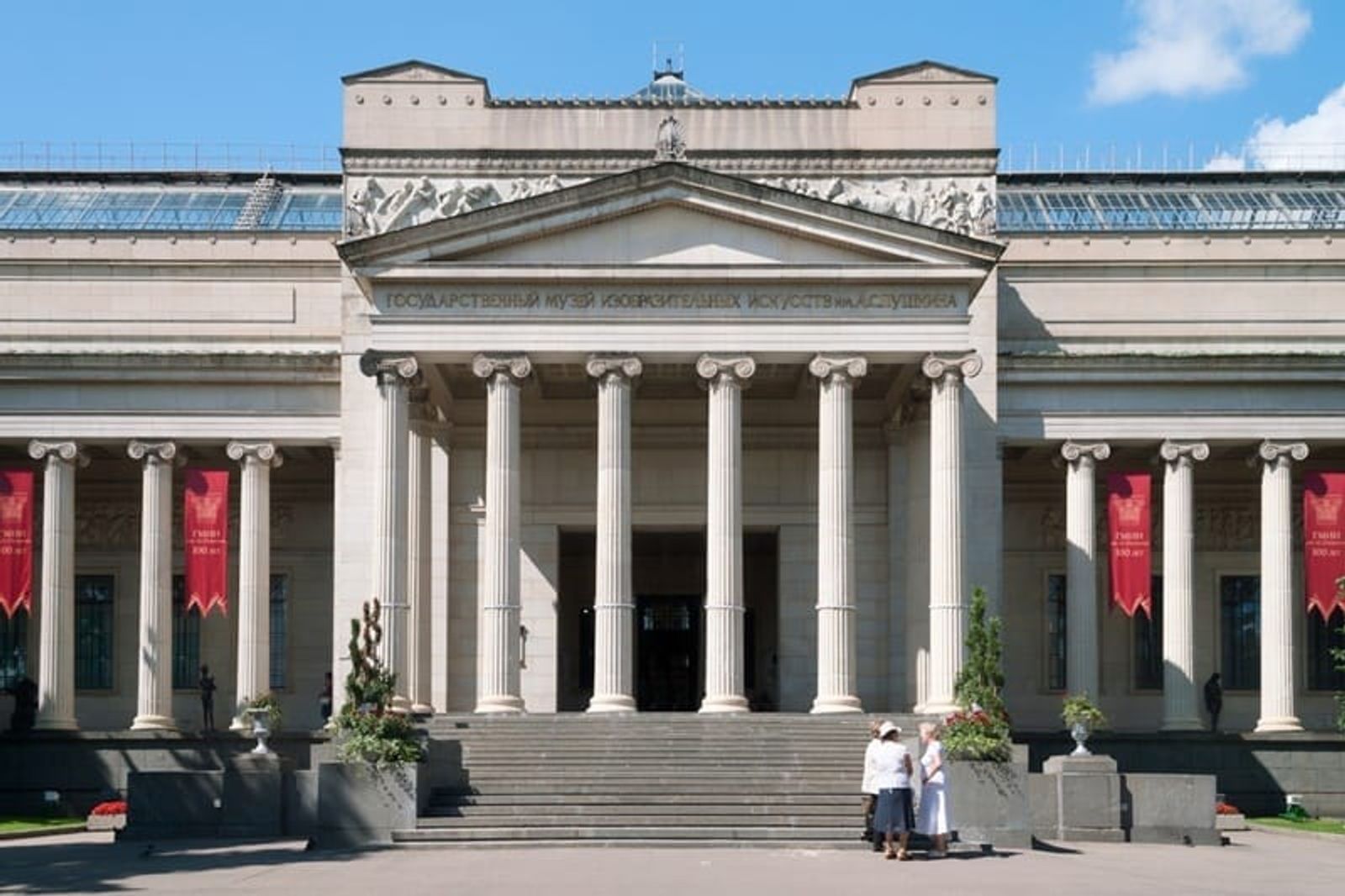 Un museo al día desde casa: Hoy el Museo Pushkin de Moscú