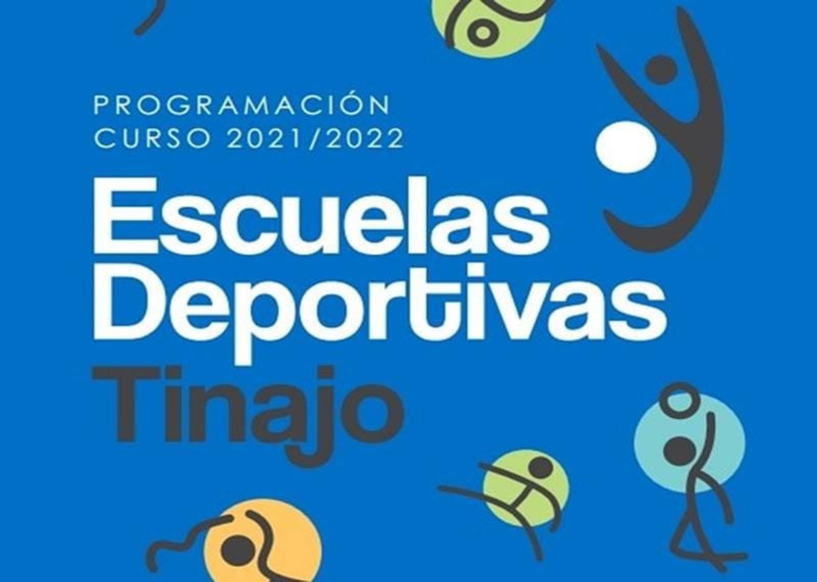Tinajo presenta la oferta de sus escuelas deportivas para este curso
