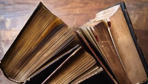 Los libros que no existen: Historia de obras perdidas, imaginadas o imposibles