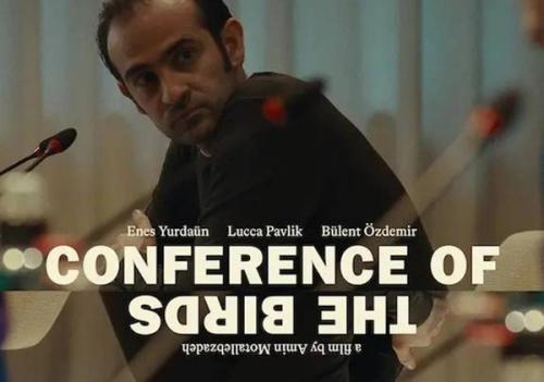 ‘La conferencia de los pájaros’ vence en la Muestra de Cine de Lanzarote 2025