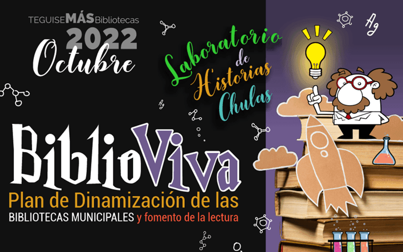 Continúan las actividades de BiblioViva en Teguise