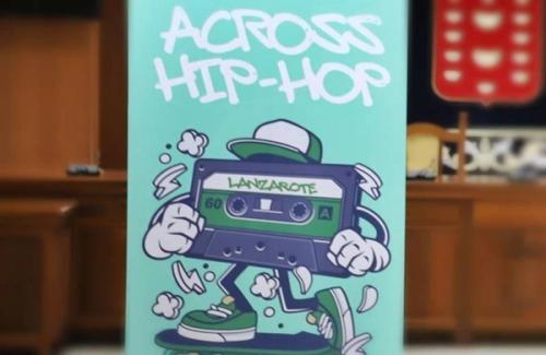 La danza urbana como vehículo de integración gracias al proyecto Across Hip Hop Lanzarote