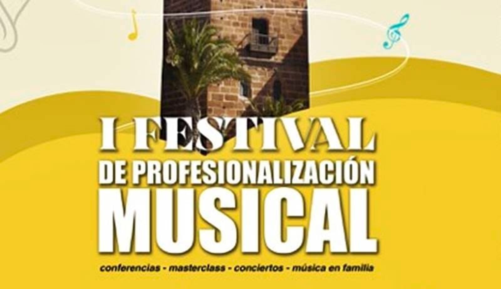 Llega a la isla la primera edición del Festival de Profesionalización Musical de Lanzarote